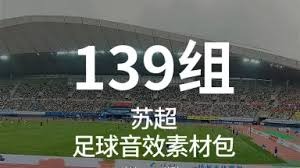阿利松在英超失误数据分析与影响探讨