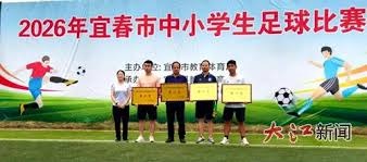 英超精彩回顾：升班马对决豪门，阿森纳意外收获四分